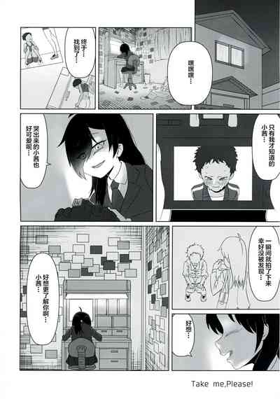 第51頁圖