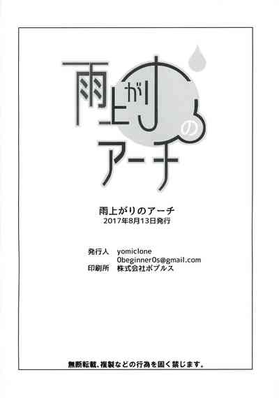 第55頁圖