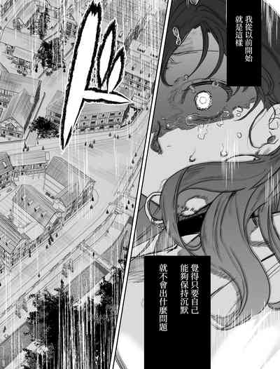 第35页图