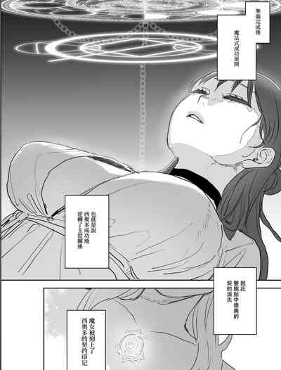 第47页图