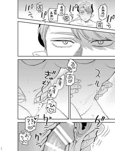 第63页图