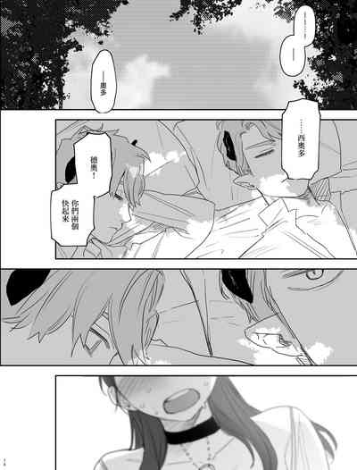 第75页图