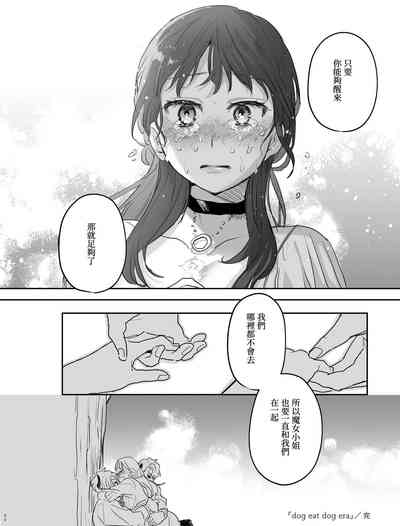 第79页图