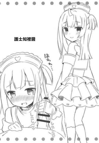 第15页图