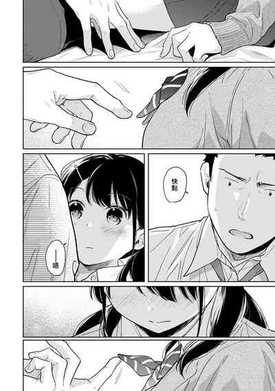 第155页图