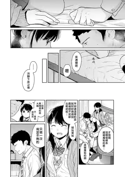 第171页图