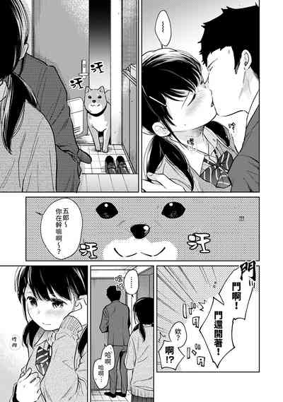 第183页图