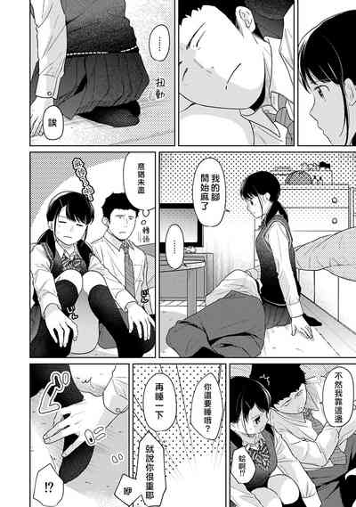 第299页图