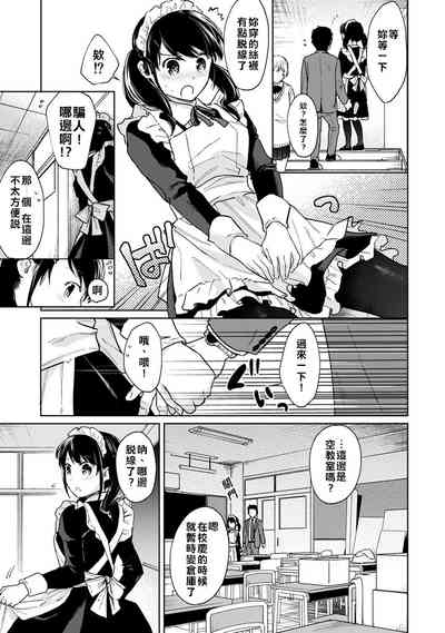 第39页图
