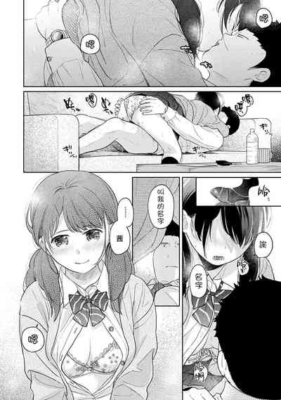 第435页图