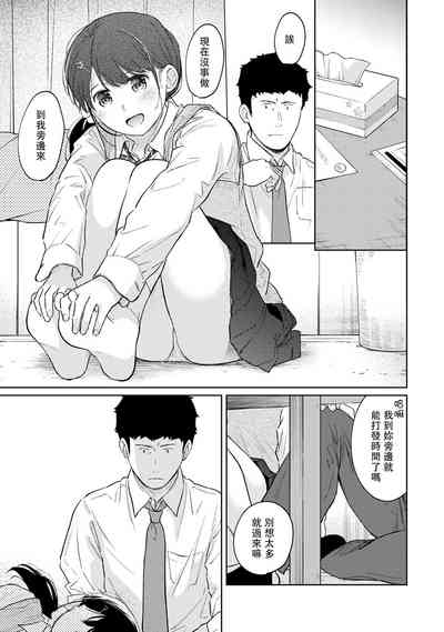 第503页图