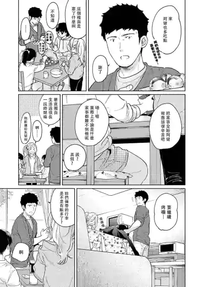 第551页图