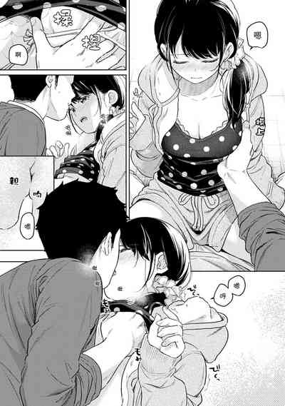 第563页图