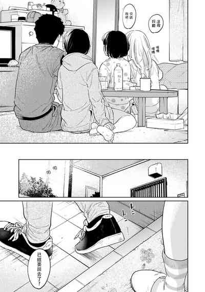 第583页图