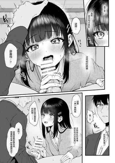 第11页图