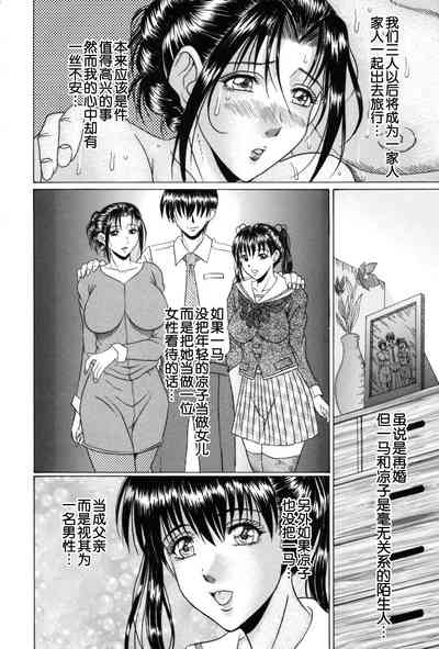 第119页图