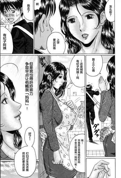 第143页图
