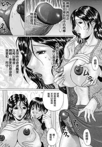 第147页图