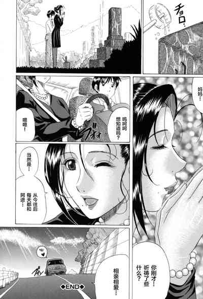 第183页图