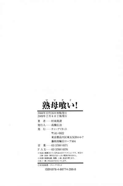 第187页图
