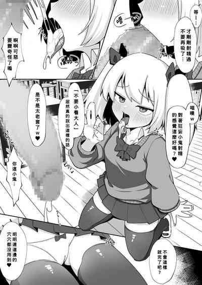第11頁圖