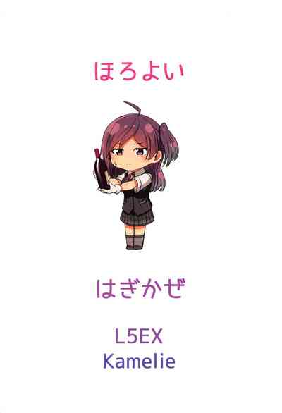 第23页图