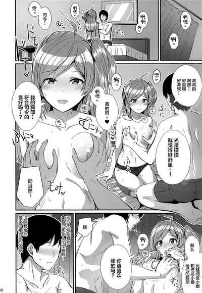 第7页图