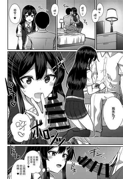 第7页图