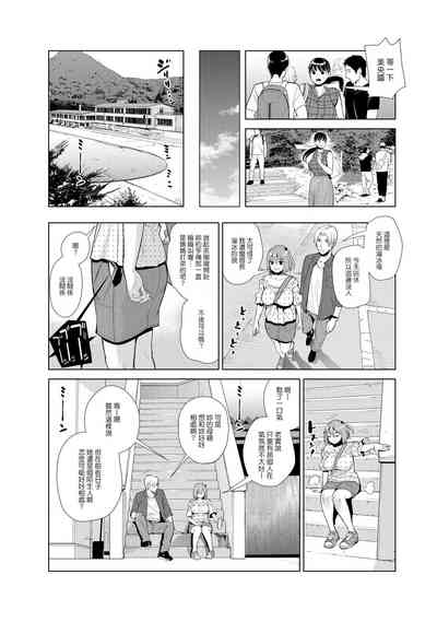 第31頁圖