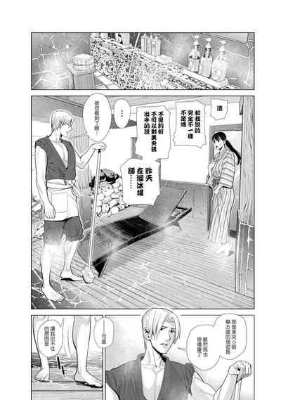 第55頁圖