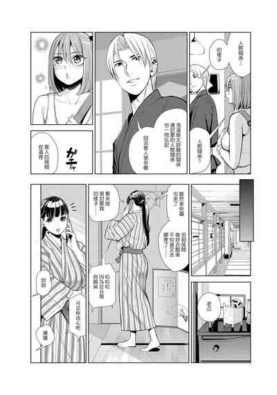 第7頁圖