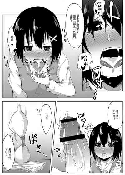 第23页图