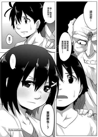 第35页图