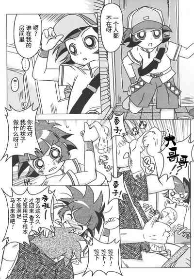 第15页图
