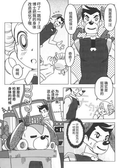 第27页图