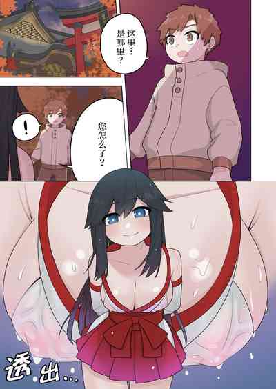 第35頁圖