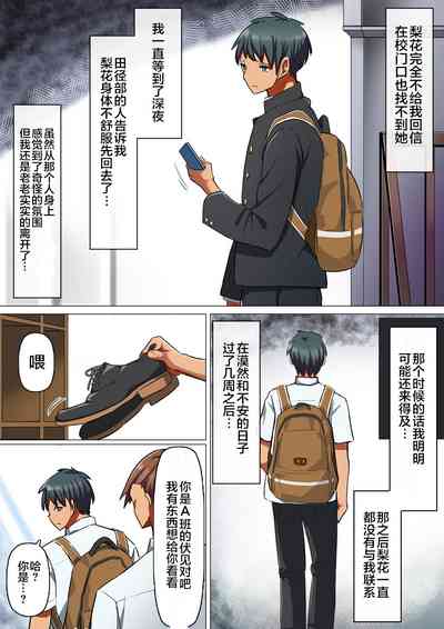 第23頁圖