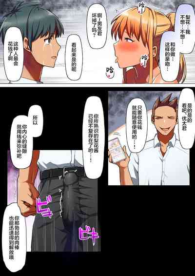 第31頁圖