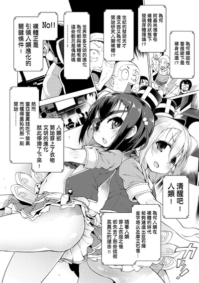 第119页图