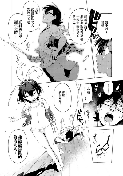 第123页图