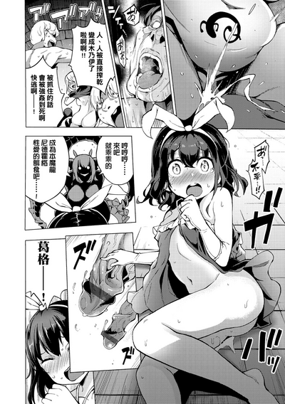 第159页图