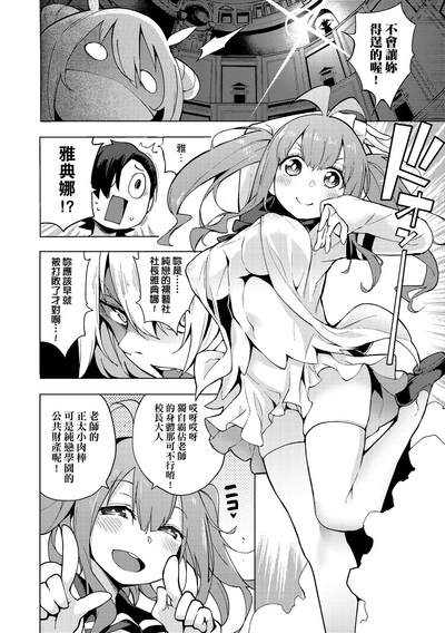 第163页图