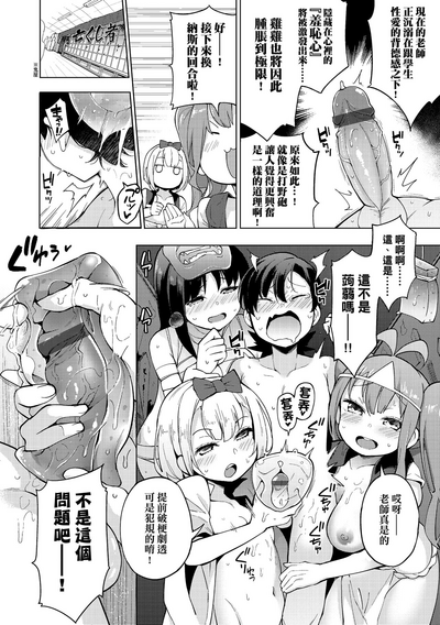 第171页图