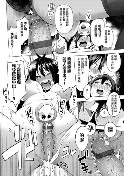 第175页图