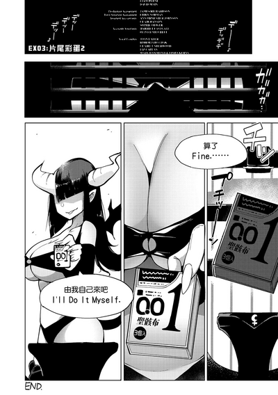第195页图