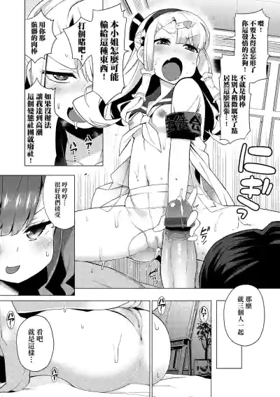 第55页图