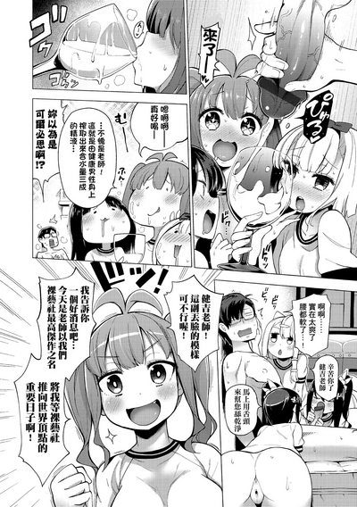 第63页图