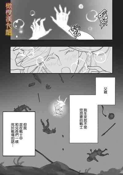 第15页图