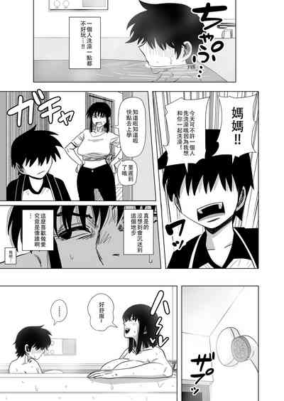 第19頁圖