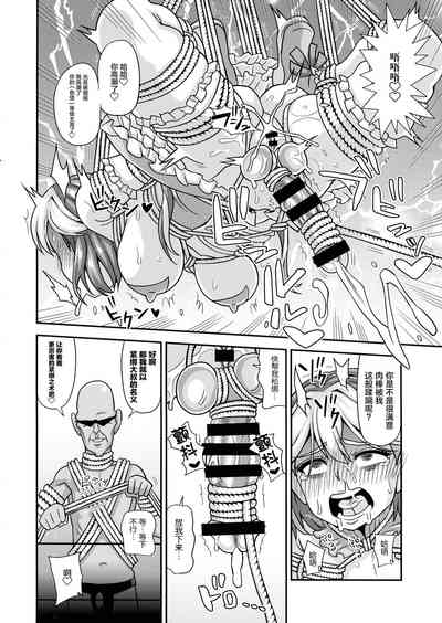 第27頁圖